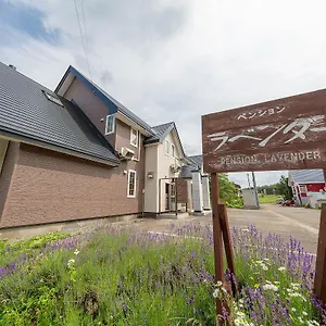 Bed & Breakfast Lavender, Furano